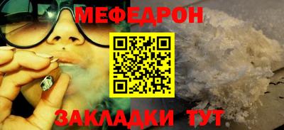 2c-b Донецк
