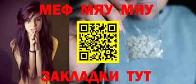 гидропоника Гусиноозёрск
