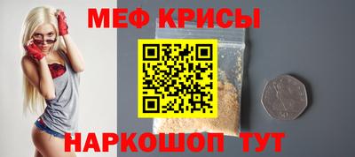 a pvp Гусев
