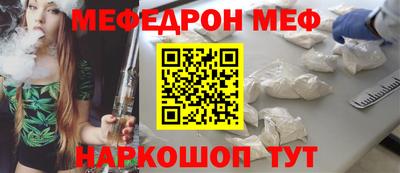 гидропоника Гусь-Хрустальный