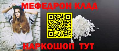 гидропоника Гусиноозёрск