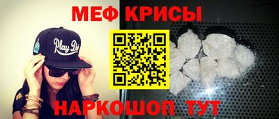 a pvp Гусев