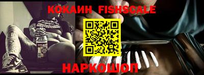 a pvp Гусев