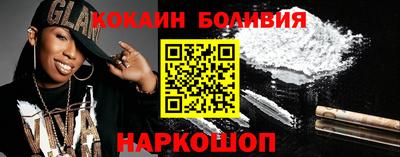 гидропоника Гусь-Хрустальный