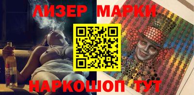 гидропоника Гусь-Хрустальный