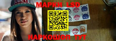 a pvp Гусев