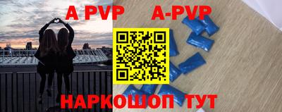 гидропоника Гусь-Хрустальный