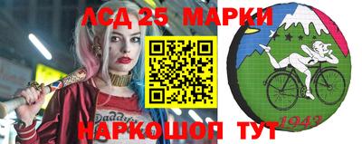 a pvp Гусев