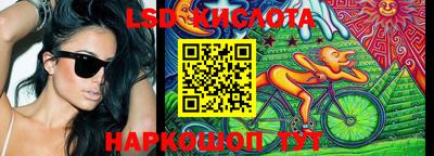 гидропоника Гусиноозёрск