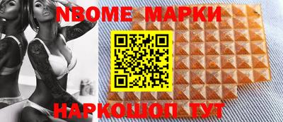 a pvp Гусев