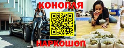 гидропоника Гусиноозёрск