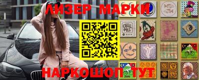 гидропоника Гусиноозёрск