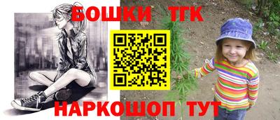 a pvp Гусев