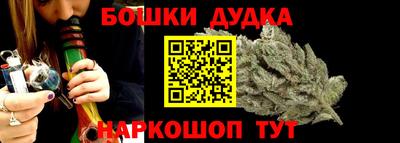 хмурый Донской