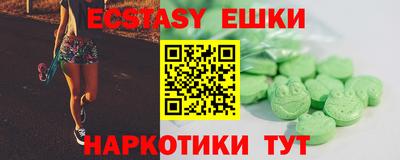 гидропоника Гусиноозёрск
