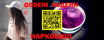 гидропоника Гусиноозёрск