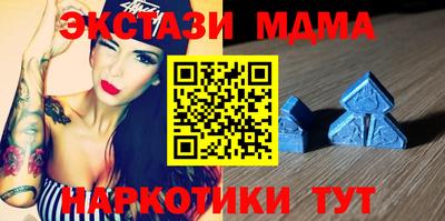 гидропоника Гусиноозёрск