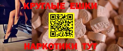 гидропоника Гусиноозёрск