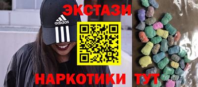 гидропоника Гусь-Хрустальный