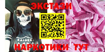 гидропоника Гусь-Хрустальный