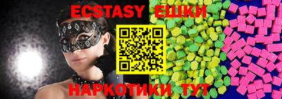 гидропоника Гусиноозёрск
