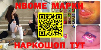 гидропоника Гусиноозёрск
