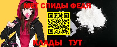 a pvp Гусев