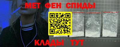 a pvp Гусев