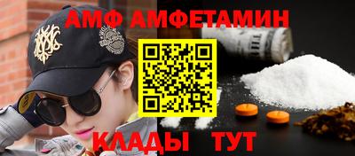 гидропоника Гусь-Хрустальный