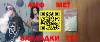 a pvp Гусев