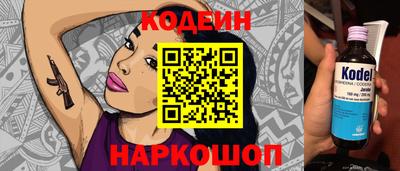 гидропоника Гусиноозёрск