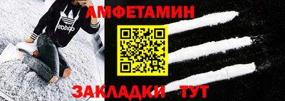 a pvp Гусев