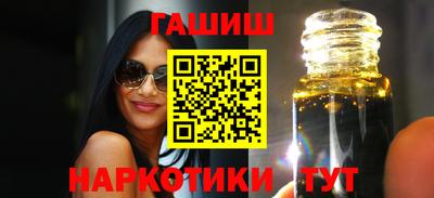 гидропоника Гусь-Хрустальный