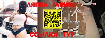 гидропоника Гусь-Хрустальный