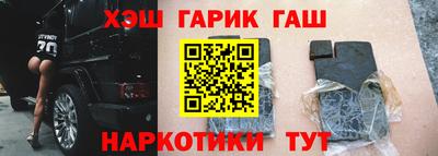 a pvp Гусев