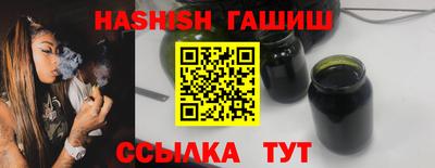 a pvp Гусев