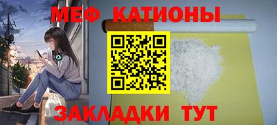гидропоника Гусь-Хрустальный