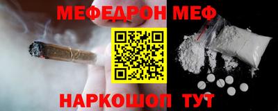 гидропоника Гусиноозёрск
