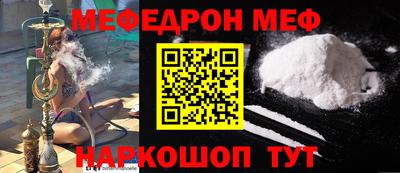 гидропоника Гусиноозёрск