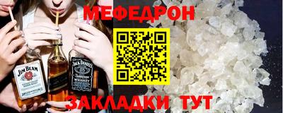 a pvp Гусев