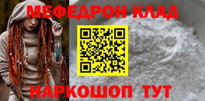 гидропоника Гусь-Хрустальный